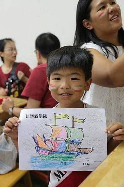 10153008704536845 10153008704536845