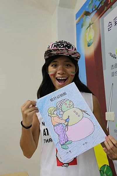 10153008704416845 10153008704416845