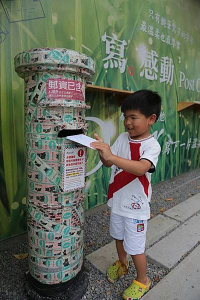 10153008706106845 10153008706106845