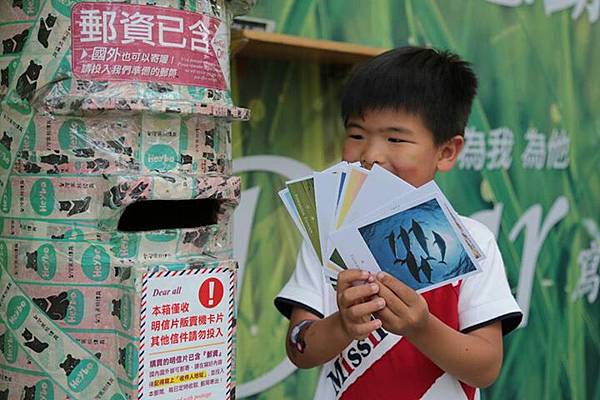 10153008705996845 10153008705996845