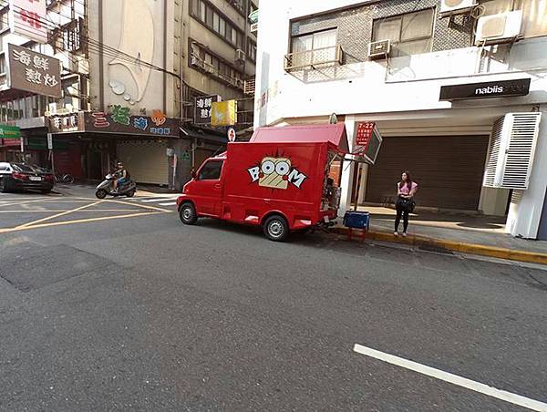 10153000385306845 10153000385306845