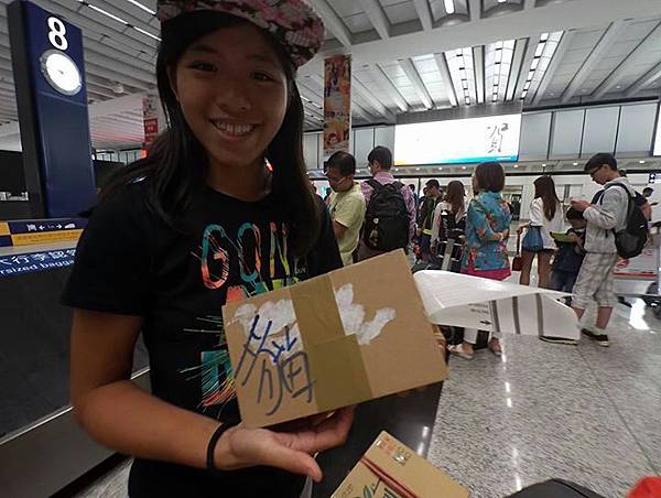 10153009797131845 10153009797131845