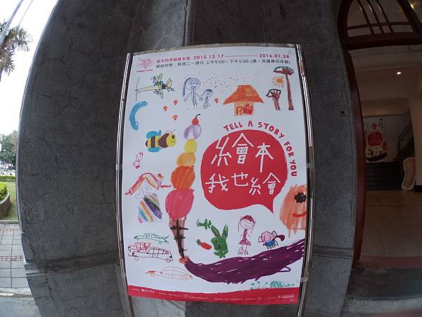 Day 03_255.JPG Day 03_255.JPG