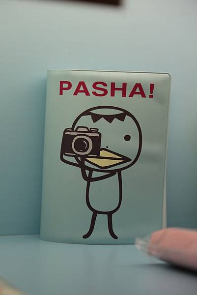 Day 03_280.JPG Day 03_280.JPG