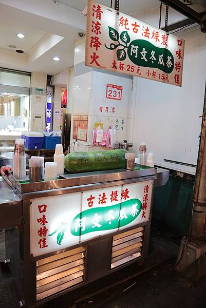 Day 03_368.JPG Day 03_368.JPG