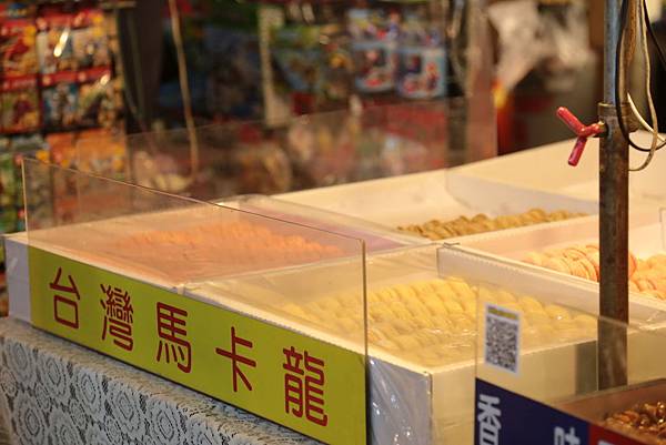 Day 03_383.JPG Day 03_383.JPG