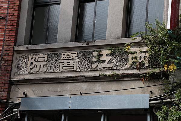 Day 04_072.JPG Day 04_072.JPG