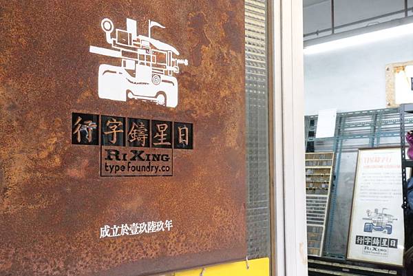 Day 04_082.JPG Day 04_082.JPG