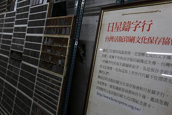 Day 04_083.JPG Day 04_083.JPG