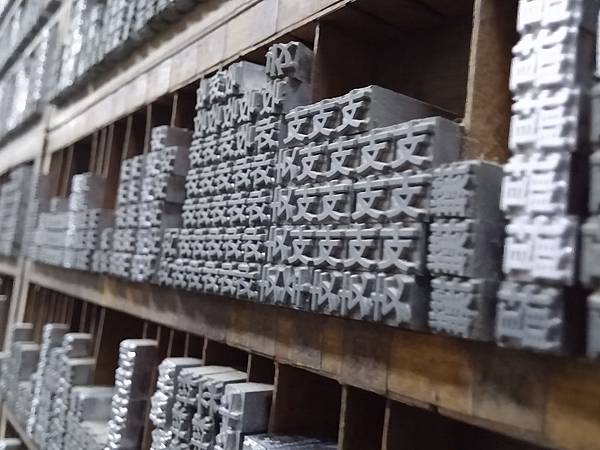 Day 04_086.jpg Day 04_086.jpg