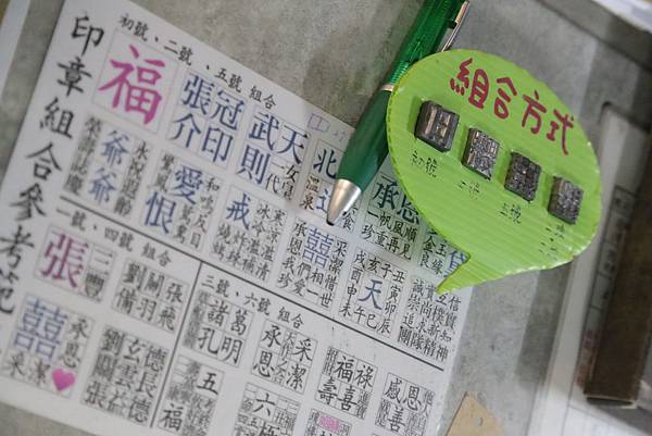 Day 04_101.JPG Day 04_101.JPG