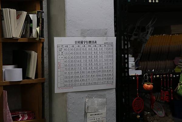 Day 04_099.JPG Day 04_099.JPG