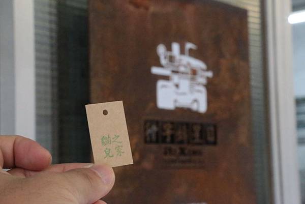 Day 04_103.JPG Day 04_103.JPG