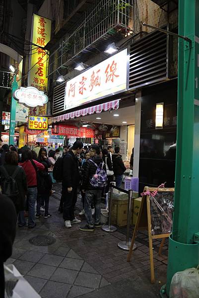 Day 04_518.JPG Day 04_518.JPG