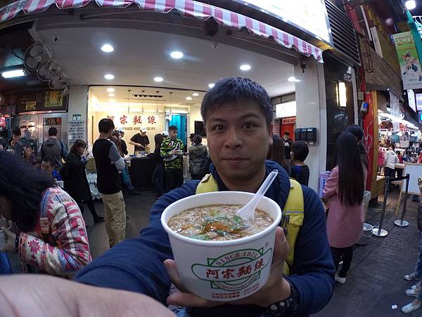 Day 04_519.JPG Day 04_519.JPG