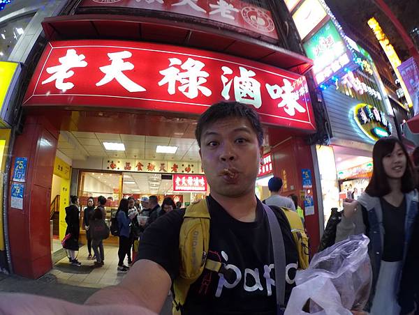 Day 04_527.JPG Day 04_527.JPG