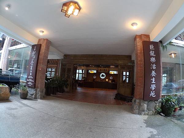 Day 06_264.JPG Day 06_264.JPG