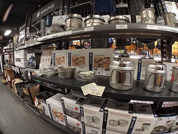 Day 06_308.JPG Day 06_308.JPG