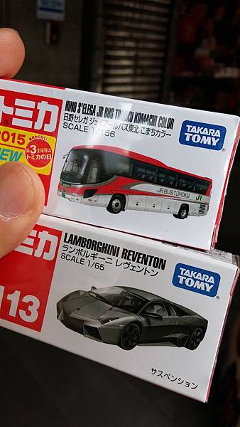 IMG-20160109-WA0020.jpeg IMG-20160109-WA0020.jpeg