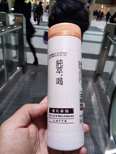 Day 08_001.jpg Day 08_001.jpg