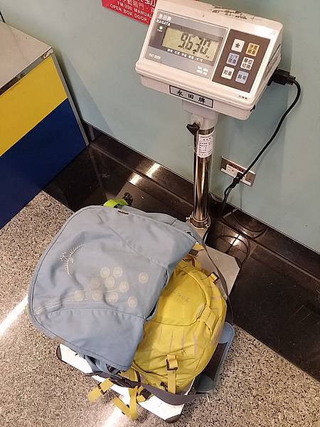 Day 08_005.jpg Day 08_005.jpg