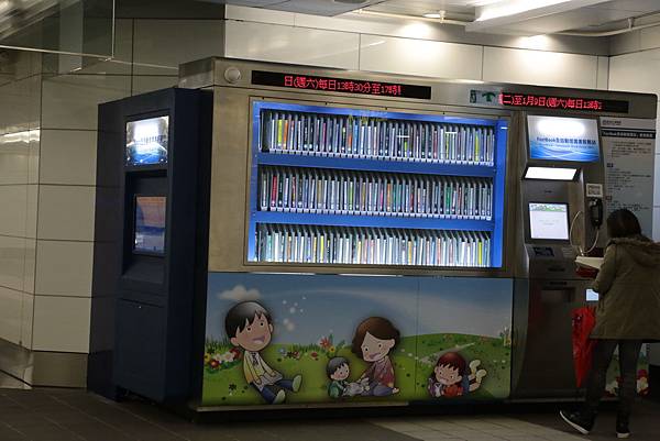 Day 08_022.JPG Day 08_022.JPG