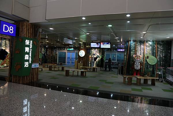 Day 08_041.JPG Day 08_041.JPG