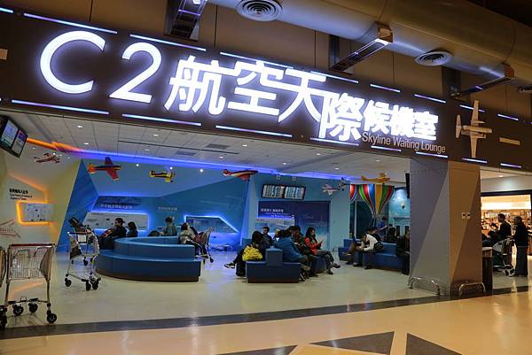 Day 08_053.JPG Day 08_053.JPG