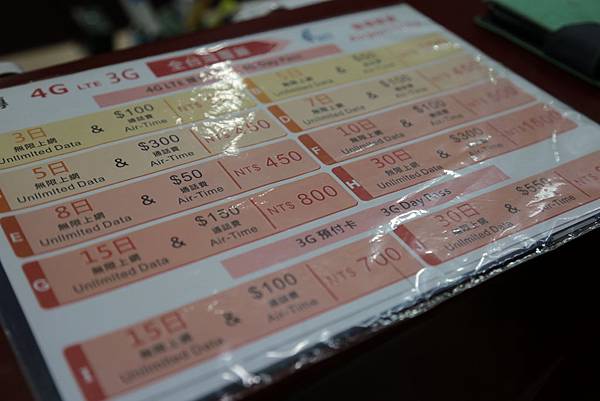 20160319114727_IMG_1538.JPG 20160319114727_IMG_1538.JPG