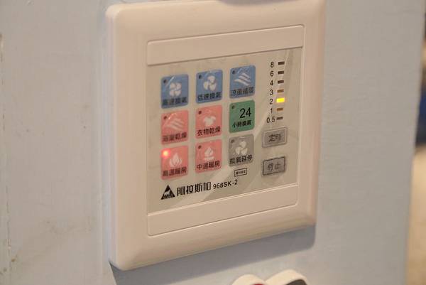 20160321165856_IMG_2454.JPG 20160321165856_IMG_2454.JPG