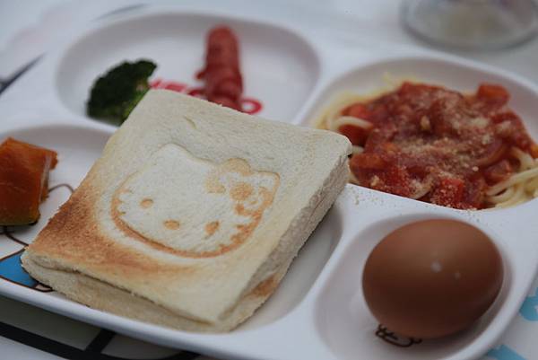 20160322090610_IMG_3504.JPG 20160322090610_IMG_3504.JPG