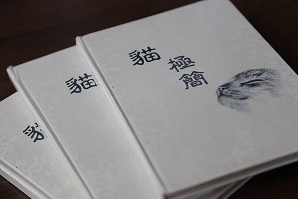 20160322113905_IMG_3626.JPG 20160322113905_IMG_3626.JPG