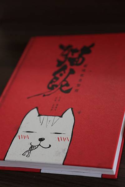 20160322114458_IMG_3659.JPG 20160322114458_IMG_3659.JPG