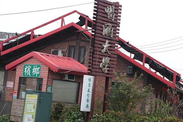 20160322154942_IMG_4927.JPG 20160322154942_IMG_4927.JPG