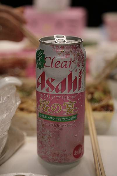 20160322202935_IMG_5085.JPG 20160322202935_IMG_5085.JPG