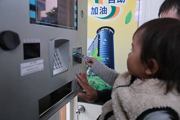 20160324164453_IMG_7705.JPG 20160324164453_IMG_7705.JPG