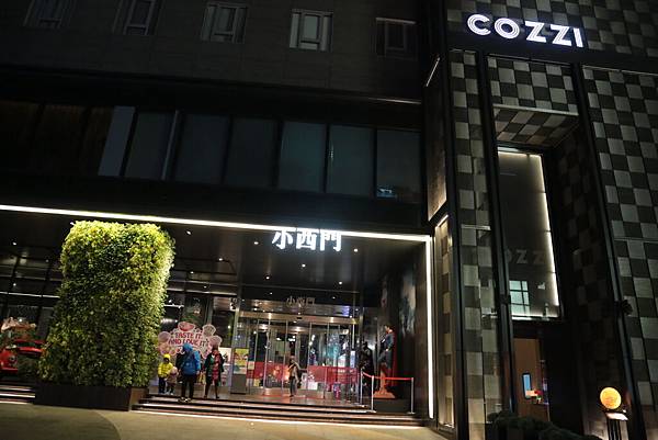 20160324213207_IMG_7967.JPG 20160324213207_IMG_7967.JPG