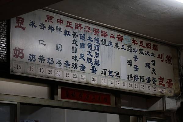 20160325235521_IMG_8199.JPG 20160325235521_IMG_8199.JPG