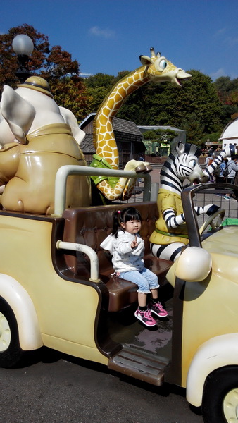 IMG_20141015_111947_調整大小.jpg