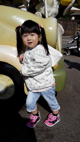 IMG_20141015_112359_調整大小.jpg