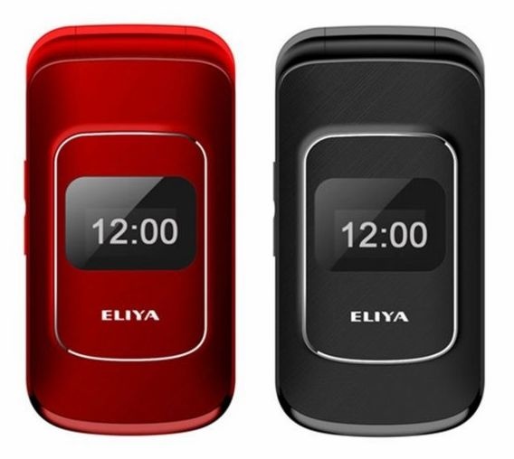 ELIYA-W620BR1 ELIYA-W620BR1