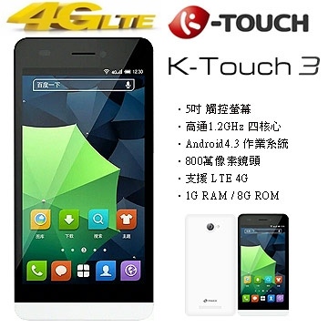 K-Touch 3-1 K-Touch 3-1