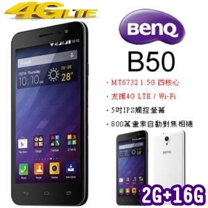 BenQ B50-A BenQ B50-A