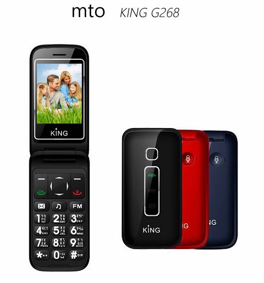 KING G268-1 KING G268-1