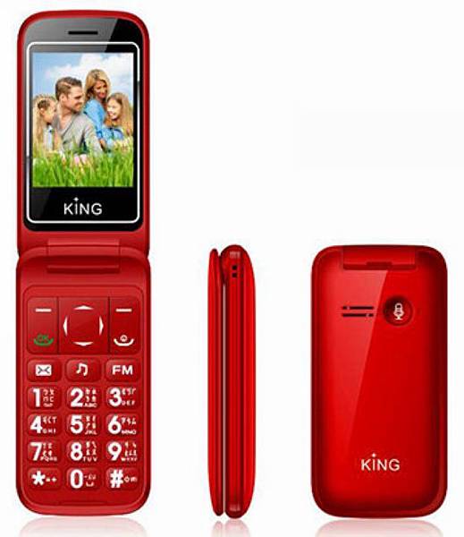 KING G268-4 KING G268-4