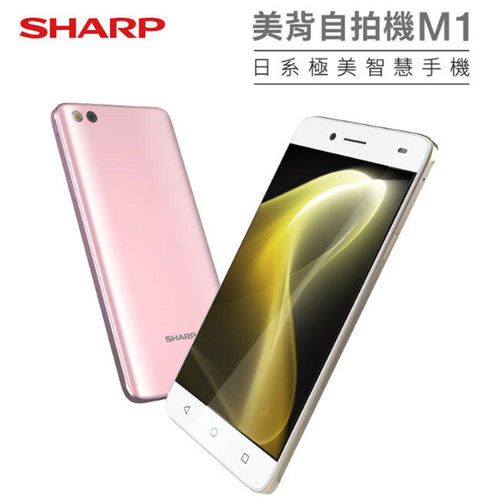 Sharp M1-1 Sharp M1-1