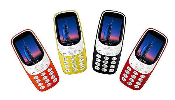 mto m3310-1 mto m3310-1