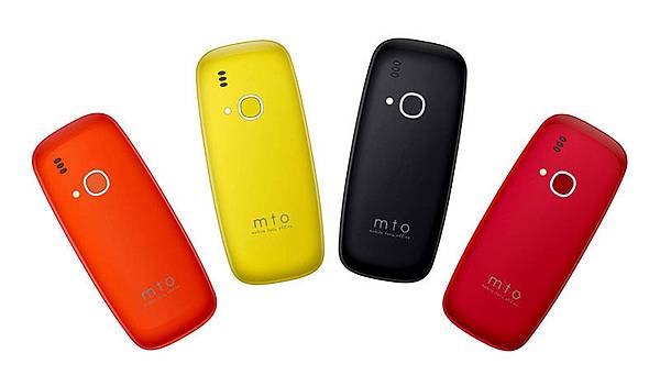 mto m3310-2 mto m3310-2