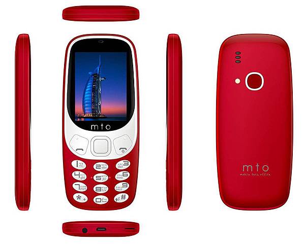 mto m3310-4 mto m3310-4