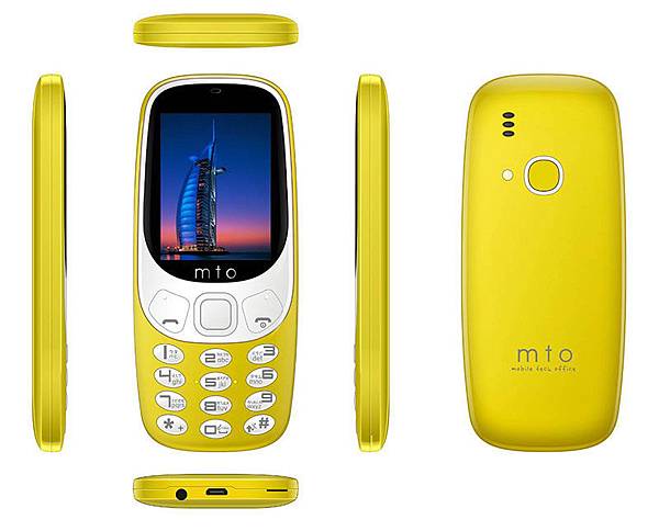 mto m3310-5 mto m3310-5